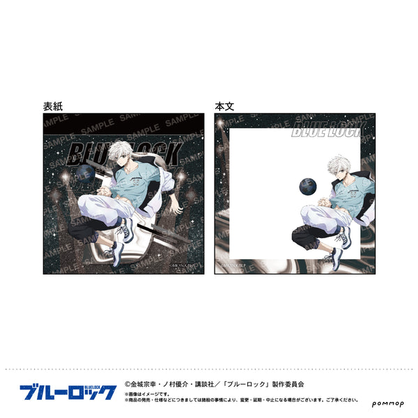 『ブルーロック』ミニメモ-ナイトサッカー-(C 凪 誠士郎)